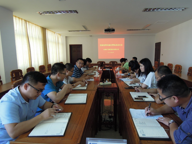 一飞冲天300倍游戏(中国游)·官方网站