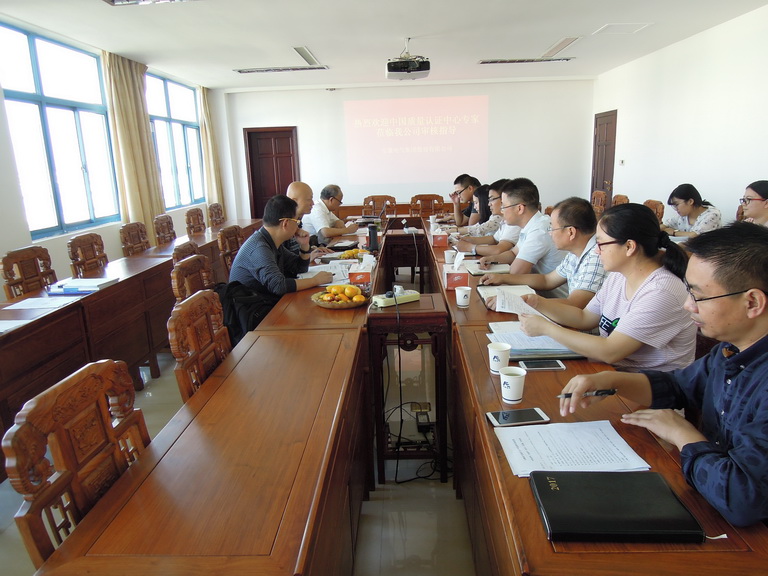 一飞冲天300倍游戏(中国游)·官方网站