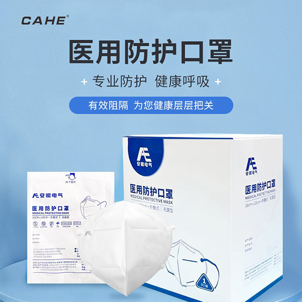 一飞冲天300倍游戏(中国游)·官方网站