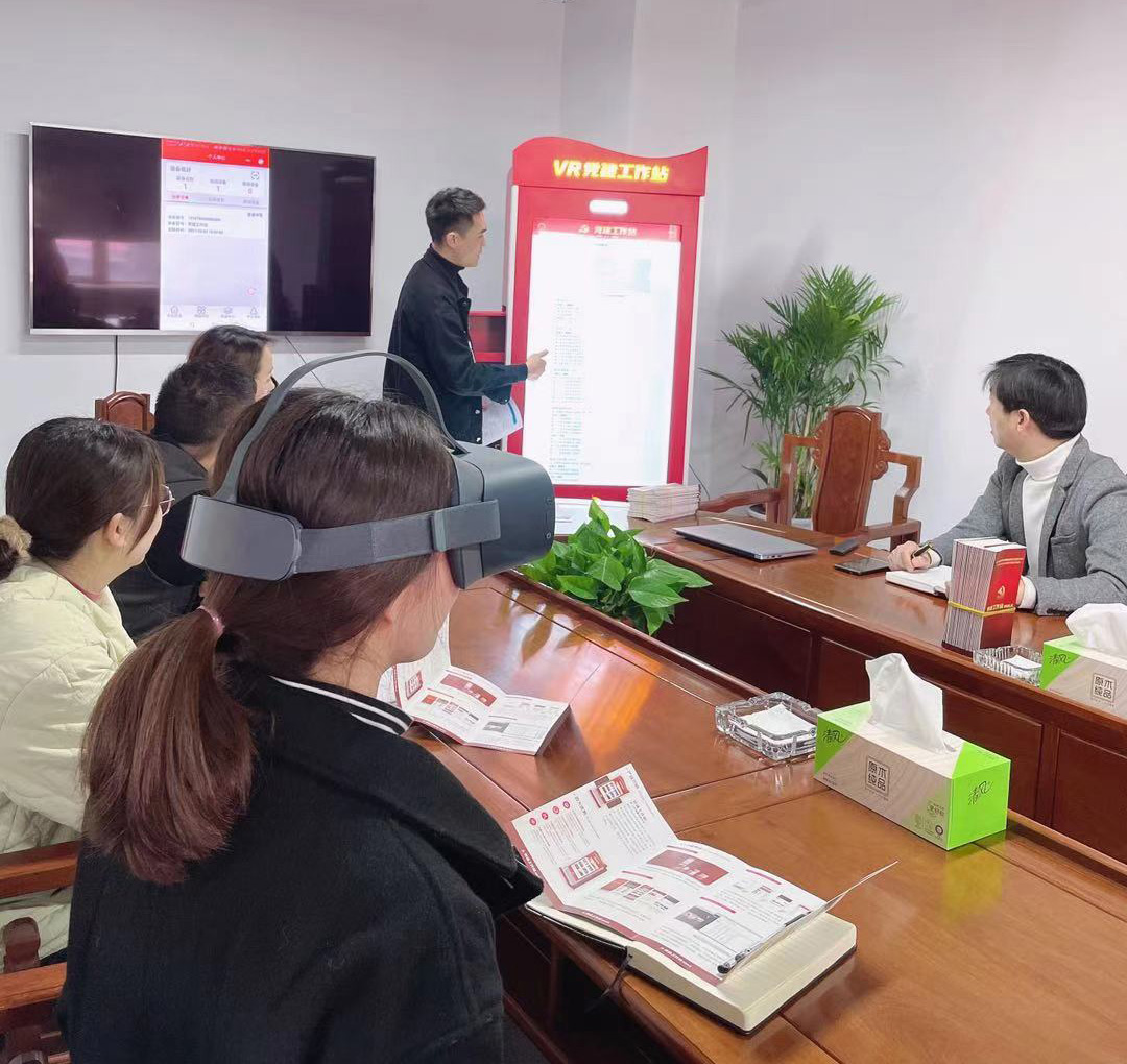 一飞冲天300倍游戏(中国游)·官方网站