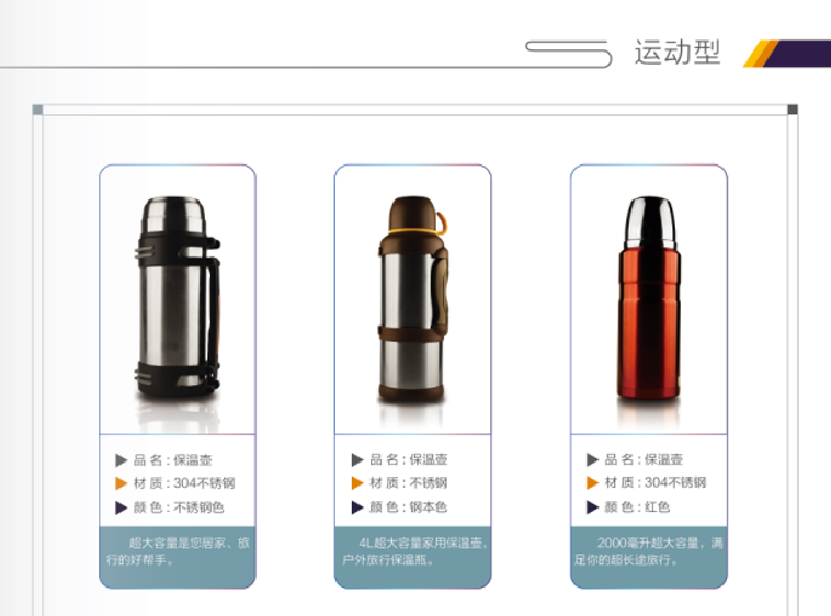 一飞冲天300倍游戏(中国游)·官方网站