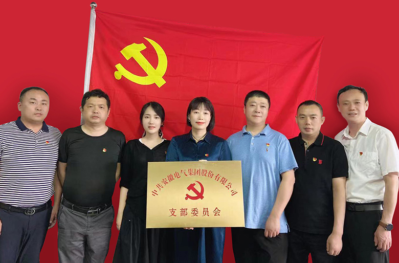 一飞冲天300倍游戏(中国游)·官方网站